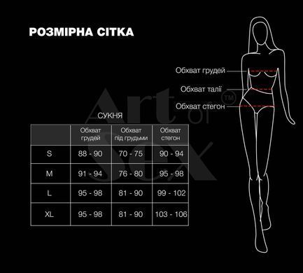 Лакована сукня Art of Sex - Demeter, колір червоний, розмір M SX3870 фото