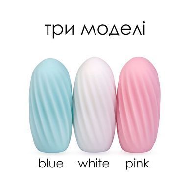 Яйце-мастурбатор SVAKOM - HEDY Pink SO3027 фото